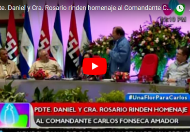 Pdte. Daniel y Cra. Rosario rinden homenaje al Comandante Carlos Fonseca Amador