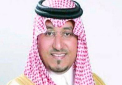 El príncipe saudita Mansour bin Muqrin murió en un accidente de helicóptero
