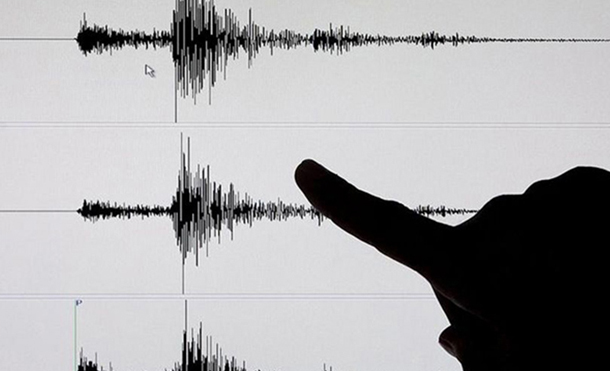 Un terremoto de 5,2 grados sacude al oeste de Taiwán