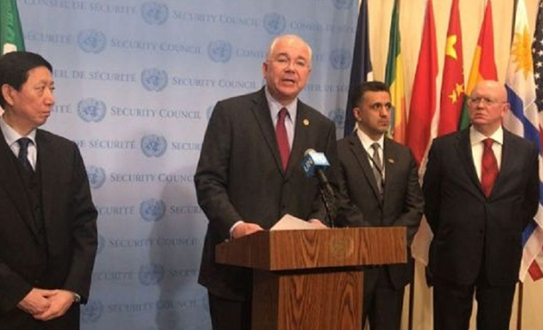 Venezuela denuncia reunión ilegal convocada por EE.UU. en ONU
