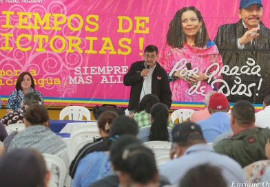 Alcaldías Cristianas y Solidarias celebran grandes proyectos desarrollados durante el 2017