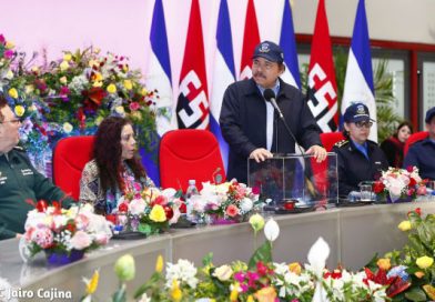Comandante Daniel y Compañera Rosario presiden Vigésima Promoción de Damas y Caballeros Cadetes de la Academia de la Policía