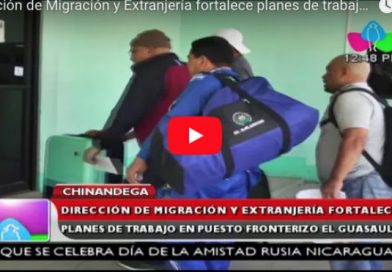 Dirección de Migración y Extranjería fortalece planes de trabajo en puesto fronterizo El Guasaule