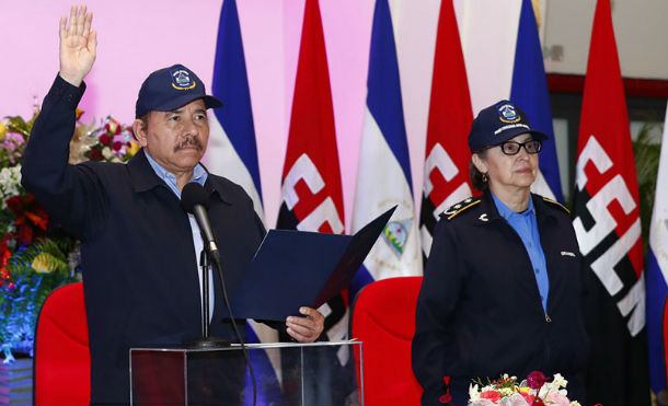 Acto de la XX Promoción de Cadetes de la Policía Nacional