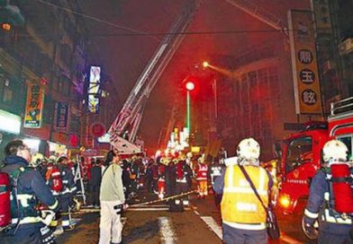 Explosión de bomba deja 4 personas gravemente heridas en Taiwán