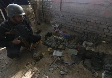 Ataque terrorista deja 14 muertos y 37 heridos en Pakistán