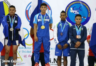 El deporte en Nicaragua dio un salto gigantesco en el 2017