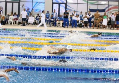 Disfrute los Juegos Deportivos Centroamericanos este fin de semana