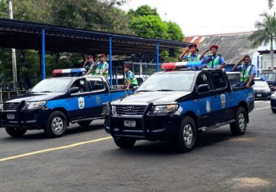 Policía Nacional Lanza el Plan María 2017