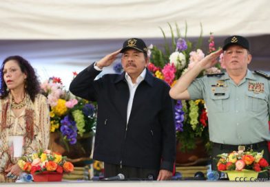 Comandante Daniel y Compañera Rosario presiden acto de graduación del Centro de Estudio Superior del Ejército de Nicaragua