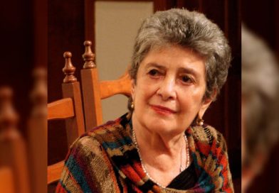 Compañera Rosario envía condolencias a familiares de la poeta Claribel Alegría, quien pasó a otro plano de vida