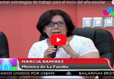Presentan estrategias de trabajo para el inicio del año escolar 2018