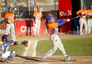 Hoy inicia Serie Final de Liga de Béisbol Profesional