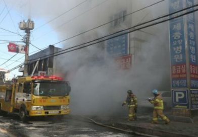 Sube a 41 el número de muertos en incendio en Corea