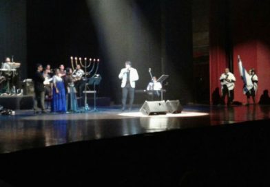 Ministerio Apostolar realiza noche Judía en el Teatro Nacional Rubén Darío