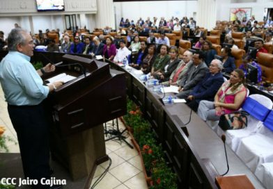 Asamblea Nacional celebra sesión solemne inaugural 2018