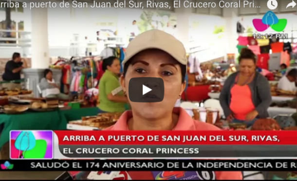 Arriba a puerto de San Juan del Sur, Rivas, El Crucero Coral Princess