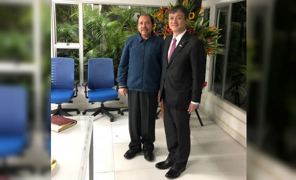 Presidente Daniel se reúne con el Viceministro Parlamentario para Asuntos Exteriores de Japón