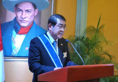 Gobierno Sandinista otorga orden José de Marcoleta en grado de Gran Cruz al embajador de Japón