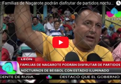León: Familias de Nagarote podrán disfrutar de partidos nocturnos de béisbol con estadio iluminado