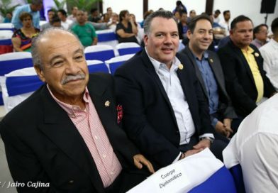 OMB realizará convención anual en Managua