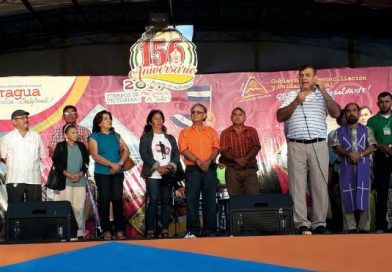 Inauguran parque de ferias y de exposiciones en Matagalpa