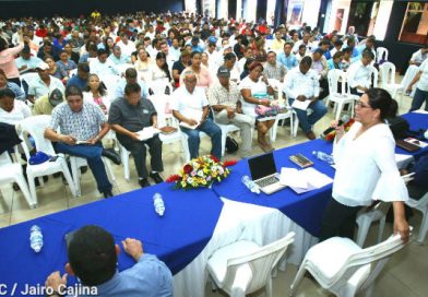 Gobiernos Locales preparados para el Plan Verano 2018