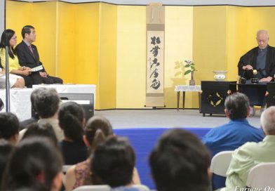 Japón celebra su V Festival en Managua
