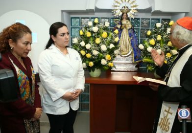 Cardenal Brenes Bendice Hospital &ldquo;Doctor Fernando V&eacute;lez Paiz&rdquo;