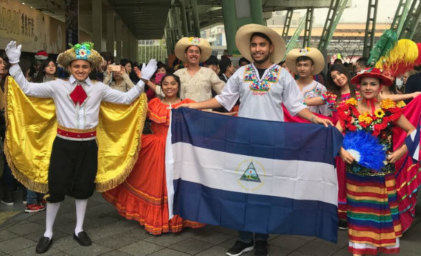 Comunidad nicaragüense en Taiwán rinde homenaje a Sandino