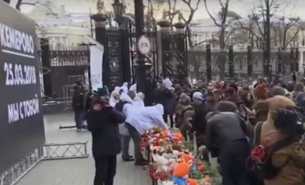 Rusia declara el 28 de marzo día de luto nacional por la tragedia de Kémerovo