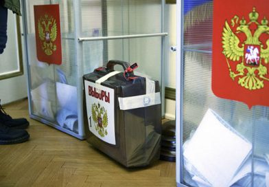 Primeros resultados oficiales: Putin lidera en las elecciones en Rusia