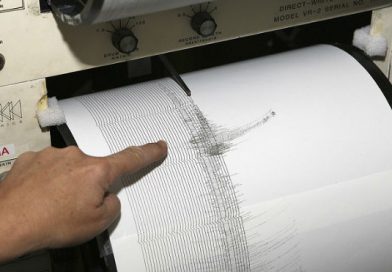 Ineter reporta cinco sismos en las &uacute;ltimas horas