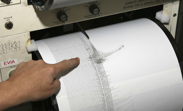 Ineter reporta cinco sismos en las últimas horas