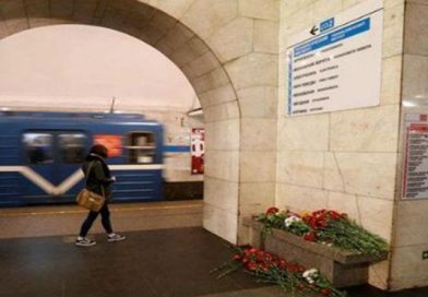 Identifican a todos los autores de atentado en metro de San Petersburgo