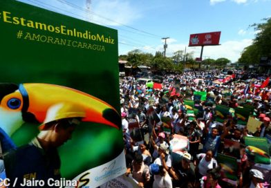 Juventud nicaragüense unida por la Reserva Indio Maíz