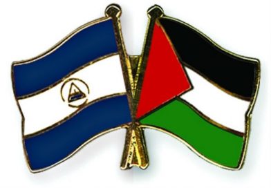 Palestina se solidariza con Nicaragua