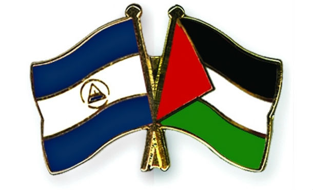 Palestina se solidariza con Nicaragua