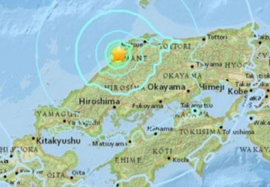 Japón: Terremoto de magnitud 6,1 deja cuatro heridos en Shimane, Japón