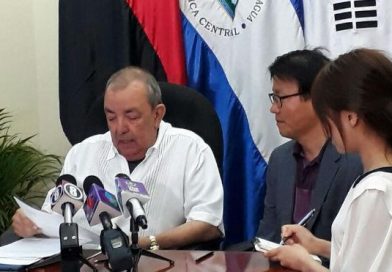Koica y Nicaragua trabajan en el fortalecimiento de capacidades de servidores p&uacute;blicos