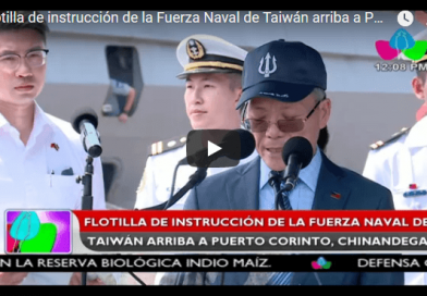 Flotilla de instrucción de la Fuerza Naval de Taiwán arriba a Puerto Corinto, Chinandega