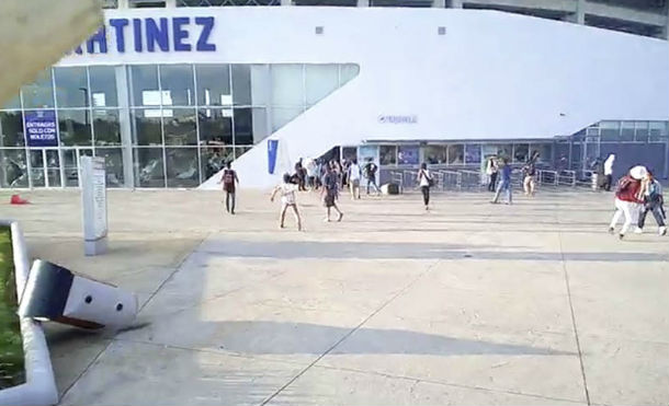 Grupos vandálicos causan daños en el Estadio Nacional Dennis Martínez