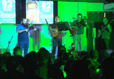 Concierto en homenaje al 82 aniversario del natalicio del Comandante Carlos Fonseca