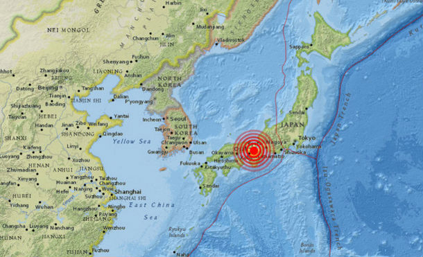 Se registra un fuerte sismo en Japón