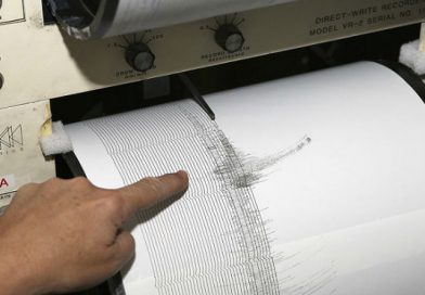 Se registraron 10 sismos en las últimas horas