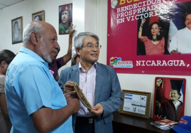 Chontales: ENACAL y Embajada de Corea presentan proyecto de tratamiento de aguas servidas en Juigalpa