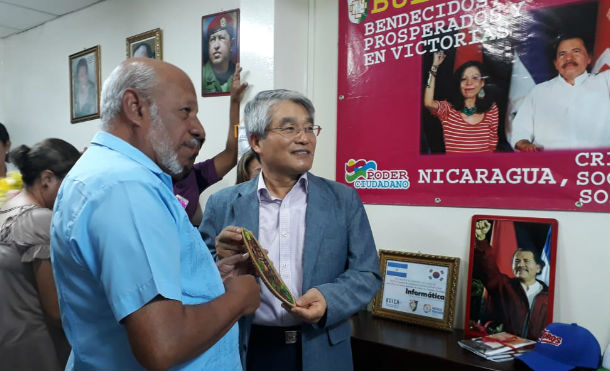 Chontales: ENACAL y Embajada de Corea presentan proyecto de tratamiento de aguas servidas en Juigalpa