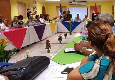 Nuevos salarios mínimos a partir de septiembre en Nicaragua