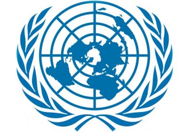 Nota aclaratoria de la oficina de Naciones Unidas en Nicaragua