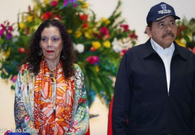 Policía Nacional conmemora el 39 aniversario de su fundación